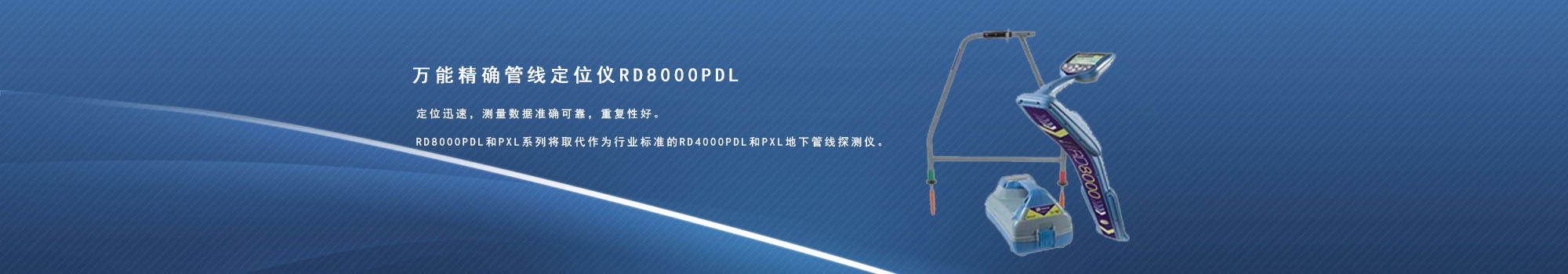 全自動(dòng)拷貝紙包裝機(jī)